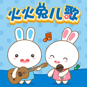 别c我⋯啊⋯嗯上课呢高H酒店
