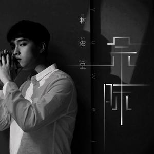 别c我⋯啊⋯嗯上课呢高H酒店
