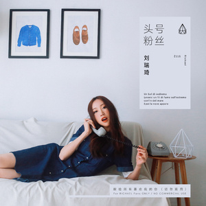 别c我⋯啊⋯嗯上课呢高H酒店
